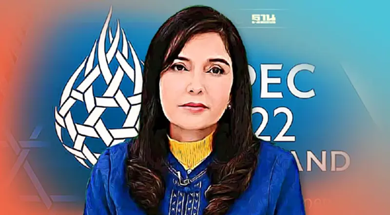 “มนัญญา” เตรียมเปิดประชุม APEC วันที่ 20 ส.ค.นี้ “มนัญญา” เตรียมเปิดประชุม APEC วันที่ 20 ส.ค.นี้
