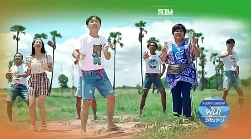 การตลาดแบบ Local Marketing แบรนด์เล็ก ก็ปังได้ การตลาดแบบ Local Marketing แบรนด์เล็ก ก็ปังได้