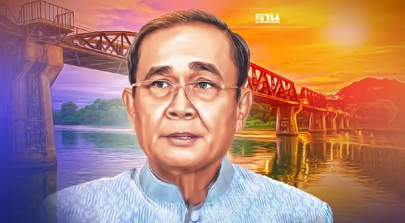 “บิ๊กตู่” ยกคณะลงพื้นที่กาญจนบุรี พรุ่งนี้ ติดตามงาน-ชมวิวแม่น้ำแคว