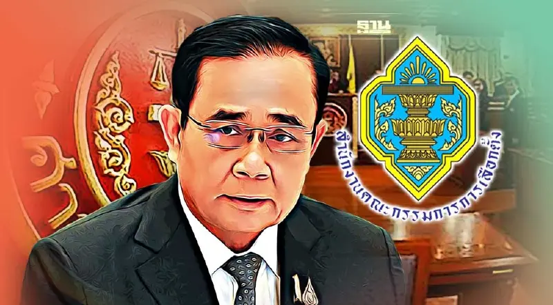 มติกกต.ตีตกปม 8 ปี นายกฯ "บิ๊กตู่" อ้างส.ส.ยื่นศาลรธน.แล้ว