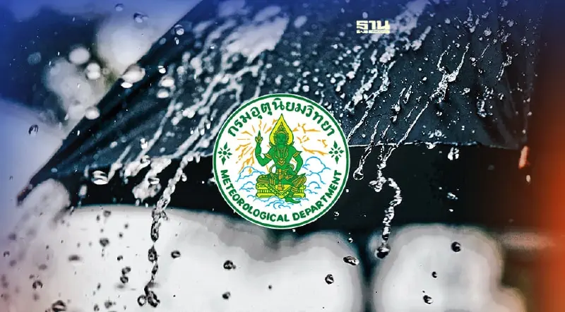 สภาพอากาศวันพรุ่งนี้ 57 จว.ฝนฟ้าคะนองกับมีฝนตกหนักถึงหนักมากภาคเหนือ
