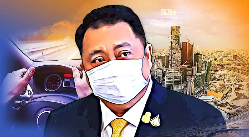 ซาอุฯ เปิดรับสมัครพนักงานขับรถ ไม่จำกัดวุฒิ เงินเดือนสูงสุด 2.8 หมื่นบาท