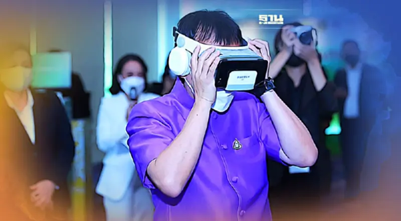 "ปฏิรูปภาคเกษตรไทย" สู่ดิจิทัล เปิดตัวฐานข้อมูลเกษตรแบบ Open Data "ปฏิรูปภาคเกษตรไทย" สู่ดิจิทัล เปิดตัวฐานข้อมูลเกษตรแบบ Open Data