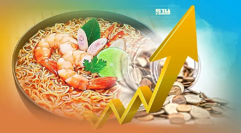 “พาณิชย์”ส่งสัญญาณให้เอกชน  ขึ้นราคาบะหมี่กึ่งสำเร็จรูปได้