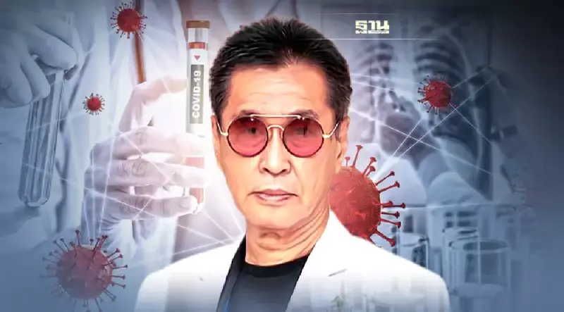 "หมอธีระวัฒน์" ชี้ป่วยแบบไม่รู้สาเหตุมีอีกมากมาย เพราะอะไร เช็คเลย