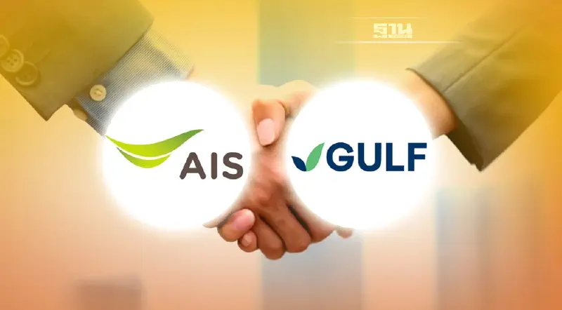 GULF และ AIS ร่วมลงนาม MOU ติดตั้งระบบพลังงานแสงอาทิตย์สถานีฐานและ เสาส่งสัญญาณทั่วประเทศกว่า 100 MW