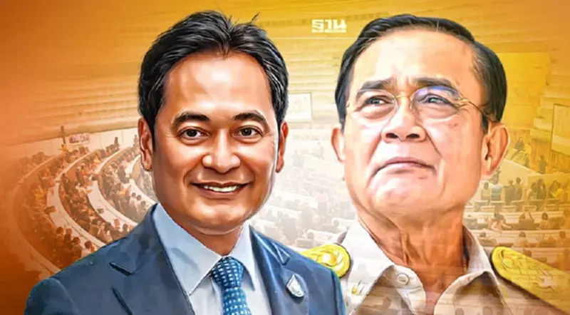 โฆษกรัฐบาล ย้ำวาระ 8 ปีนายกฯ อยู่ที่ดุลพินิจศาล ไม่อาจก้าวล่วงได้ โฆษกรัฐบาล ย้ำวาระ 8 ปีนายกฯ อยู่ที่ดุลพินิจศาล ไม่อาจก้าวล่วงได้