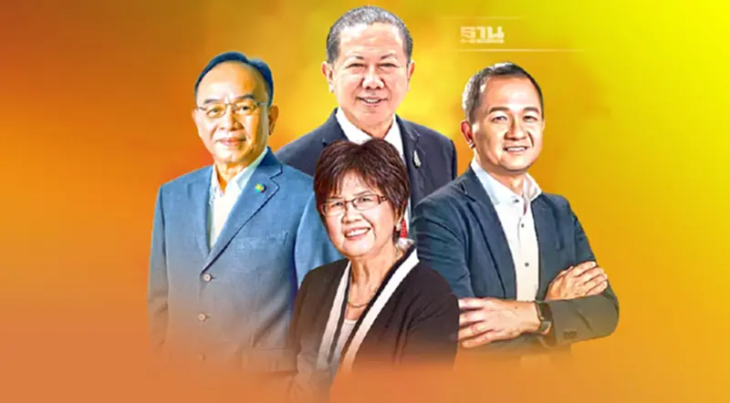 “วิชั่นซาอุฯ 2030” โอกาสครั้งใหญ่ เปิดช่องทัพธุรกิจไทยยึดหัวหาด “วิชั่นซาอุฯ 2030” โอกาสครั้งใหญ่ เปิดช่องทัพธุรกิจไทยยึดหัวหาด