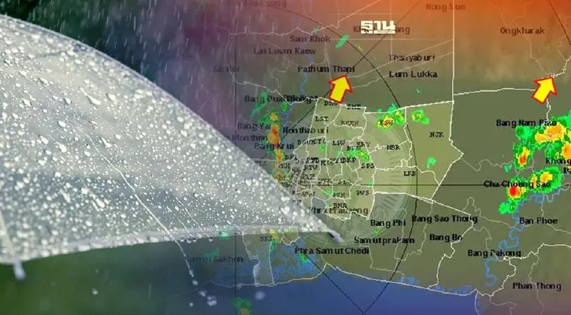 เรดาห์พบ "ฝนตก" ถล่มกทม.-ปริมณฑล เช็คพิกัดได้ที่นี่