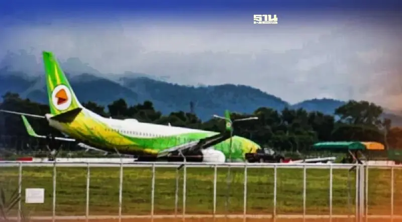 กพท.อัพเดทสอบสาเหตุ"นกแอร์"ไถลออกนอกรันเวย์ คาดเปิดสนามบินได้4ส.ค.นี้