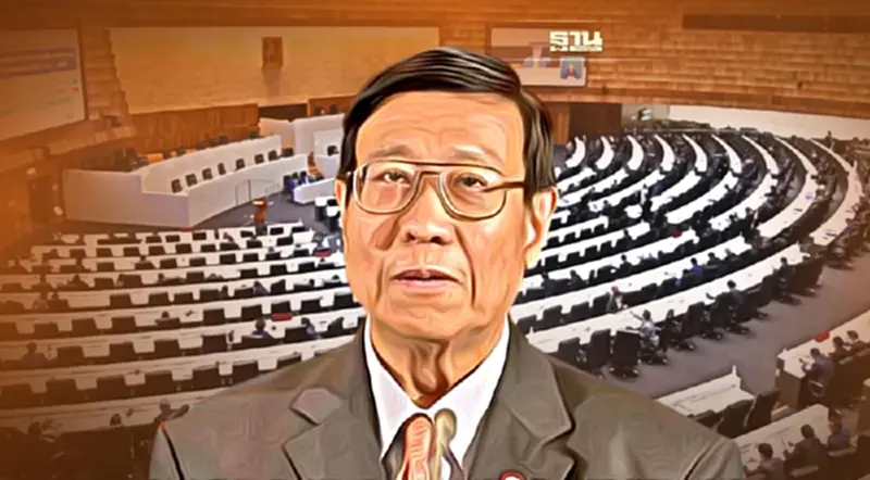 ตามคาด! ประชุมรัฐสภาล่ม ลงมติองค์ประชุมไม่ครบ ปิดฉากสูตรหาร 500 ตามคาด! ประชุมรัฐสภาล่ม ลงมติองค์ประชุมไม่ครบ ปิดฉากสูตรหาร 500