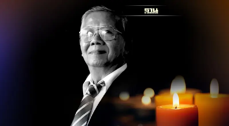 ฌาปนกิจ "อาจารย์ยอด" วันที่ 13 ส.ค.นี้ "ลูกชาย" เผย เตรียมเล่าเรื่องแทนพ่อ