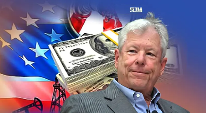 'ริชาร์ด เธเลอร์' นักเศรษฐศาสตร์รางวัลโนเบล มองเศรษฐกิจสหรัฐ "ยังไม่ถดถอย"