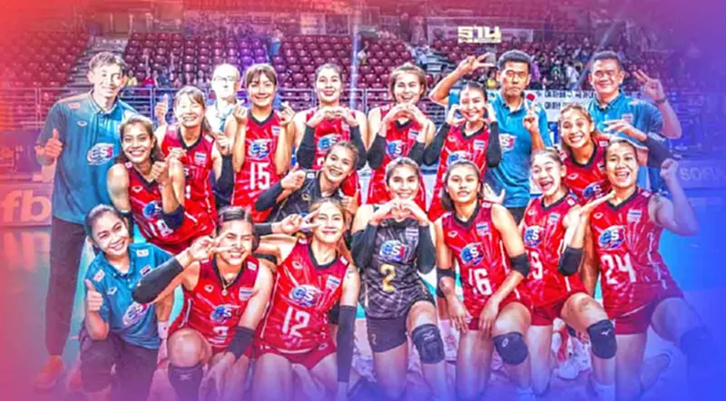 โปรแกรมถ่ายทอดสด "วอลเลย์บอลหญิงทีมชาติไทย" สู้ศึก AVC Cup 2022 โปรแกรมถ่ายทอดสด "วอลเลย์บอลหญิงทีมชาติไทย" สู้ศึก AVC Cup 2022