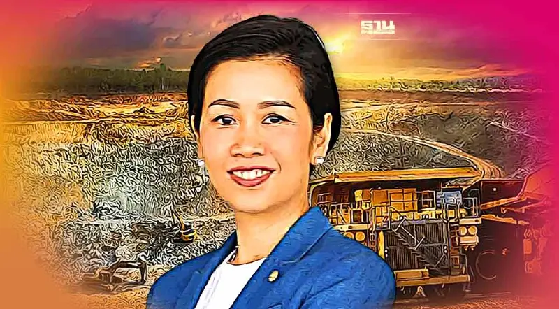 ครม. ปรับสิทธิประโยชน์ ส่งเสริมการลงทุนอุตสาหกรรมเหมืองแร่