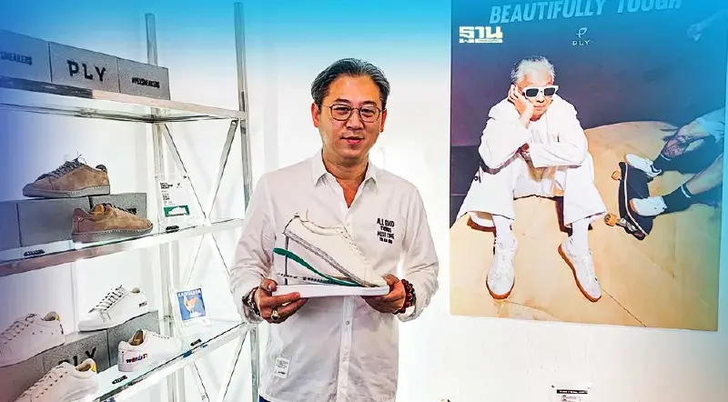 CPL เริ่มวางขายรองเท้า PLYผ่านช็อป INSTORE