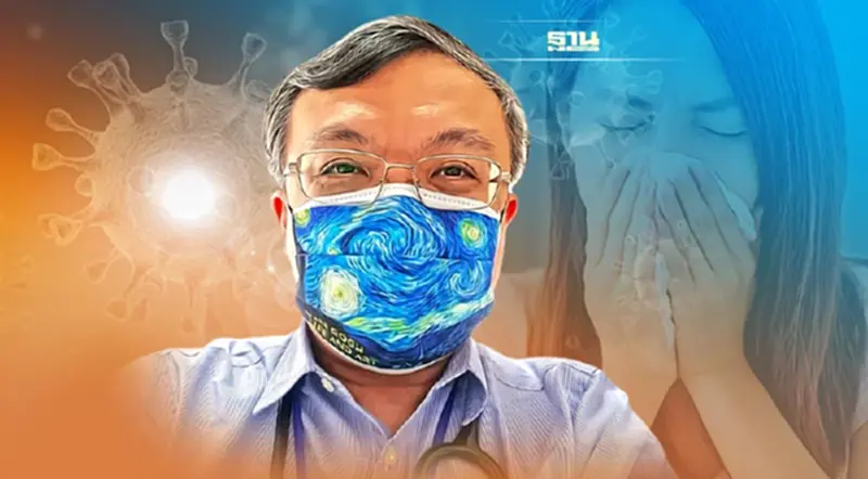 "หมอธีระ"ชี้นโยบาย 5+5 ไม่ถูกต้องตามหลักวิชาการ "หมอธีระ"ชี้นโยบาย 5+5 ไม่ถูกต้องตามหลักวิชาการ