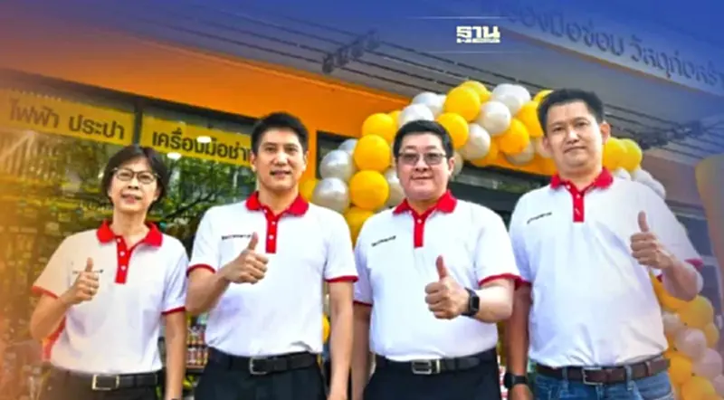 ปั้นโมเดลแฟรนส์ไชส์ ‘FIX&BUILD’ รวมวัสดุก่อสร้างงานช่างครบวงจร ปั้นโมเดลแฟรนส์ไชส์ ‘FIX&BUILD’ รวมวัสดุก่อสร้างงานช่างครบวงจร