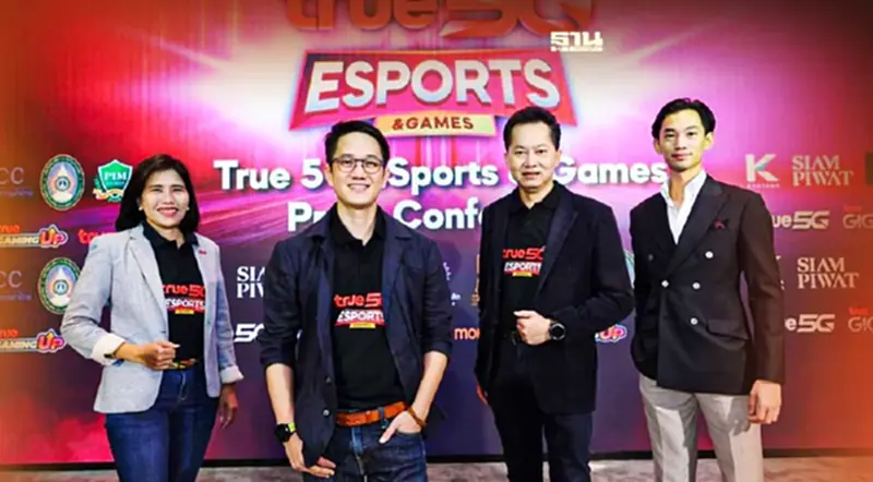 “TRUE” ผนึก “กันตนา” จัดแข่งขันเกมเมอร์ไทยชิงเงินรางวัลรวมมูลค่ากว่า 2 ล้าน “TRUE” ผนึก “กันตนา” จัดแข่งขันเกมเมอร์ไทยชิงเงินรางวัลรวมมูลค่ากว่า 2 ล้าน