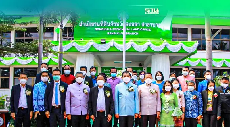 “นิพนธ์”เปิดสำนักงานที่ดินบริการ 3 อำเภอสงขลา “บางกล่ำ นาหม่อม คลองหอยโข่ง”