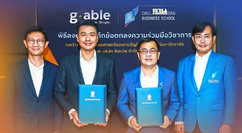 จีเอเบิล ผนึกบัญชี จุฬาฯ ผลักคนคุณภาพเจนฯ ใหม่ พร้อมทำงานยุคดิจิทัล จีเอเบิล ผนึกบัญชี จุฬาฯ ผลักคนคุณภาพเจนฯ ใหม่ พร้อมทำงานยุคดิจิทัล