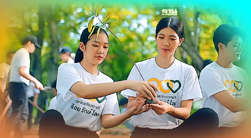 CP ส่งน้องเทนนิส Brand Ambassador ชวนคนไทยลดโลกร้อน