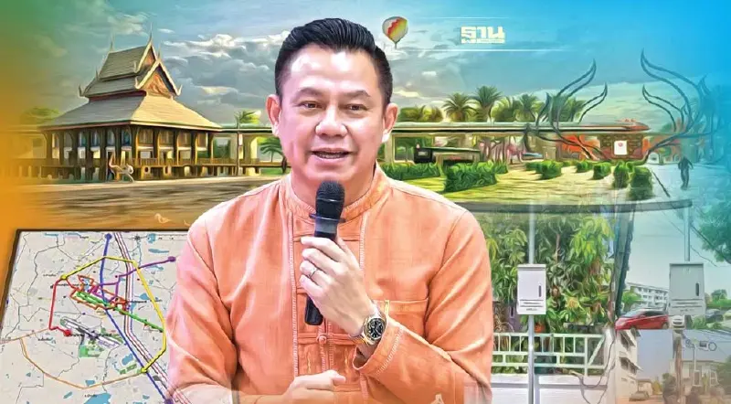 นครอุดรธานีดันสู่เมืองนานาชาติ พรึบ‘CCTV-รถเมล์ไฟฟ้า’ รับพืชสวนโลก