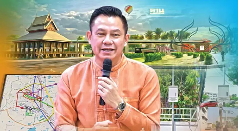 นครอุดรธานีดันสู่เมืองนานาชาติ พรึบ‘CCTV-รถเมล์ไฟฟ้า’ รับพืชสวนโลก นครอุดรธานีดันสู่เมืองนานาชาติ พรึบ‘CCTV-รถเมล์ไฟฟ้า’ รับพืชสวนโลก