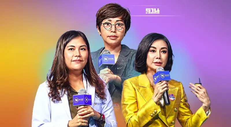 นวัตกรรม อยู่ดี เส้นทางสู่ ‘ผู้สูงวัยคุณภาพ’