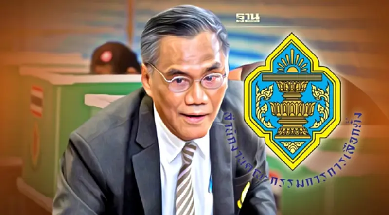 ประธานกกต. สั่ง 77จว. เตรียมพร้อมเลือกตั้ง ส.ส.ปี 66 ประธานกกต. สั่ง 77จว. เตรียมพร้อมเลือกตั้ง ส.ส.ปี 66