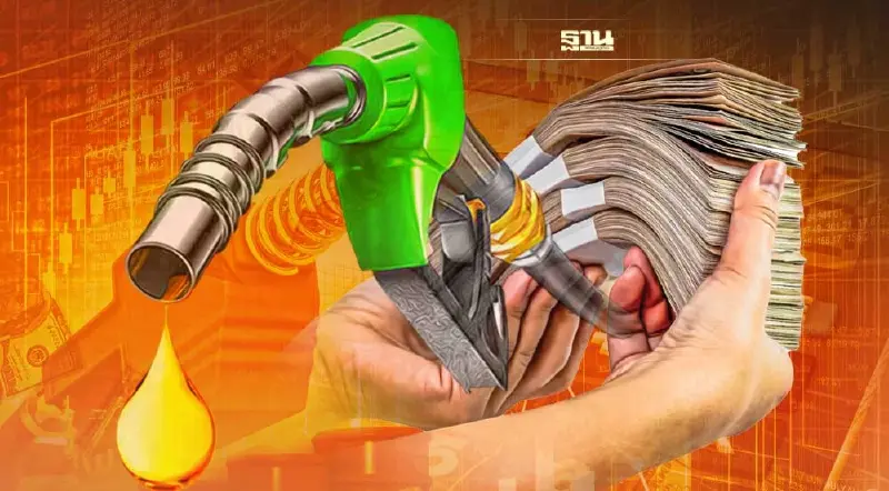 พลังงาน ชงครม.กู้เงินโปะกองทุนน้ำมัน ล้างหนี้สะสม 1.17 แสนล้าน