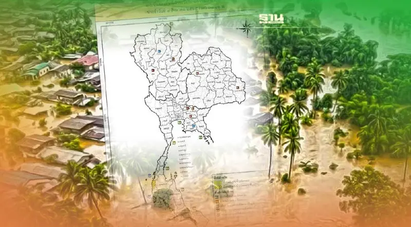 เช็คเลย พื้นที่เฝ้าระวังน้ำท่วมฉับพลัน ระดับแม่น้ำโขงเพิ่มขึ้น 3 ส.ค.