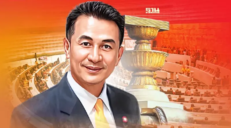 ฝ่ายค้านจ่อยื่น"ชวน" ส่งศาลรธน.วินิจฉัย ปม"นายกฯ 8 ปี"17ส.ค.นี้ ฝ่ายค้านจ่อยื่น"ชวน" ส่งศาลรธน.วินิจฉัย ปม"นายกฯ 8 ปี"17ส.ค.นี้