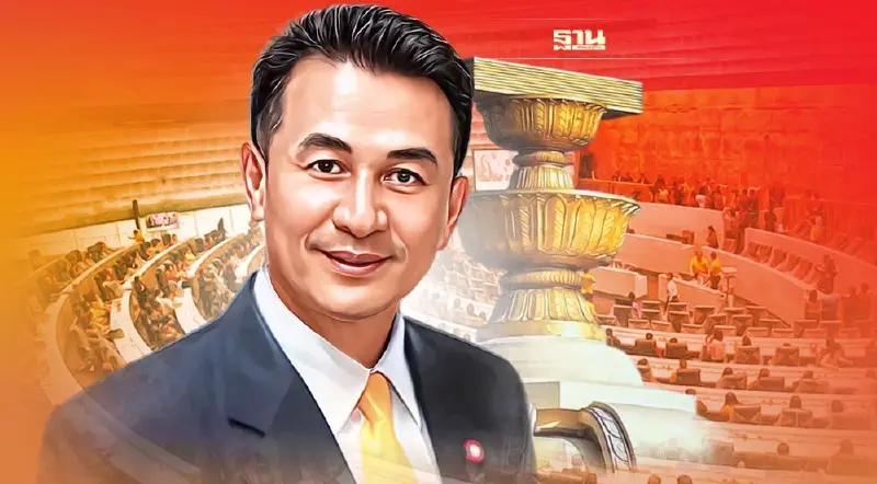 ฝ่ายค้านจ่อยื่น"ชวน"  ส่งศาลรธน.วินิจฉัย ปม"นายกฯ 8 ปี"17ส.ค.นี้