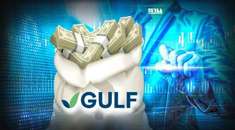 GULF ส่งบริษัทย่อยเข้าลงทุน "LCI Fund" มูลค่า 2.7 พันล้านบาท