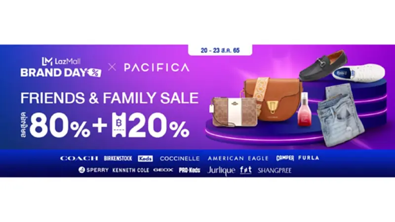LAZADA Brand day x Pacifica ลดสูงสุด 80% LAZADA Brand day x Pacifica ลดสูงสุด 80%