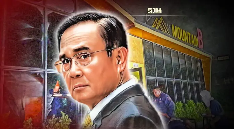 หวั่นซ้ำรอย "เมาท์เทน บี" นายกฯ สั่งเช็คความปลอดภัยสถานบันเทิงทั่วประเทศ 