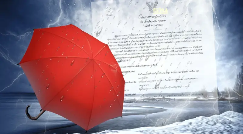 ประกาศกรมอุตุฯฉบับ 9 "พายุมู่หลาน"อ่อนกำลังลงเป็นพายุดีเปรสชัน