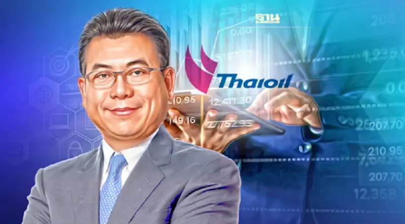 "ไทยออยล์" เล็งขายหุ้นเพิ่มทุนกว่า 200 ล้านหุ้น เงื่อนไขอย่างไร เช็คเลย "ไทยออยล์" เล็งขายหุ้นเพิ่มทุนกว่า 200 ล้านหุ้น เงื่อนไขอย่างไร เช็คเลย