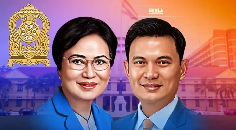 กระทรวงศึกษา เล็งดึง “ดร.เอ้ สุชัชวีร์” ร่วมขับเคลื่อนการศึกษาไทยสู่สากล