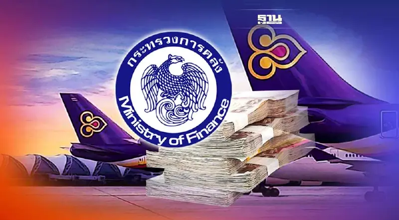 “คลัง" จ่อแปลงหนี้-เพิ่มทุน "การบินไทย" คงสัดส่วนหุ้น ไม่ต่ำ 40%