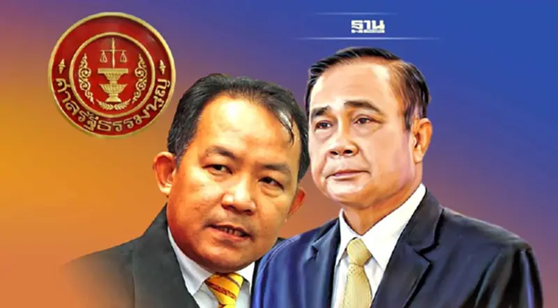 “บิ๊กตู่”ระทึก ศรีสุวรรณชงกกต.-ผู้ตรวจฯ ยื่นศาลรธน.ชี้ชะตานั่งนายกฯ 8 ปี “บิ๊กตู่”ระทึก ศรีสุวรรณชงกกต.-ผู้ตรวจฯ ยื่นศาลรธน.ชี้ชะตานั่งนายกฯ 8 ปี