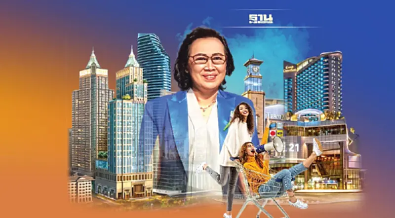 LH มอลล์ ทุ่ม 1.1 หมื่นล้านยึด 3 ทำเลทองใจกลางเมืองผุดรร.แกรนด์ เซนเตอร์ พอยต์ LH มอลล์ ทุ่ม 1.1 หมื่นล้านยึด 3 ทำเลทองใจกลางเมืองผุดรร.แกรนด์ เซนเตอร์ พอยต์