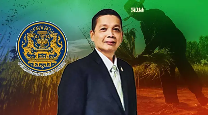 “เงินช่วยเหลือชาวนา” สำนักงบประมาณ ยันจ่ายเงินตรงเข้าบัญชีชาวนา “เงินช่วยเหลือชาวนา” สำนักงบประมาณ ยันจ่ายเงินตรงเข้าบัญชีชาวนา