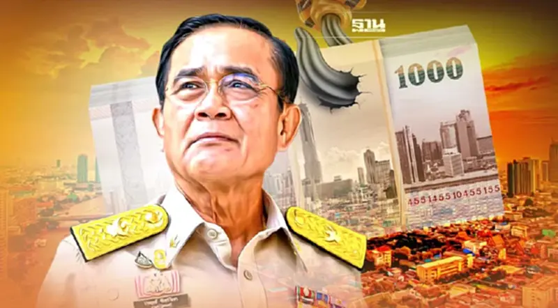 "นายกฯ"ยันใช้จ่ายงบปี 66 อย่างคุ้มค่า-มีประสิทธิภาพ "นายกฯ"ยันใช้จ่ายงบปี 66 อย่างคุ้มค่า-มีประสิทธิภาพ