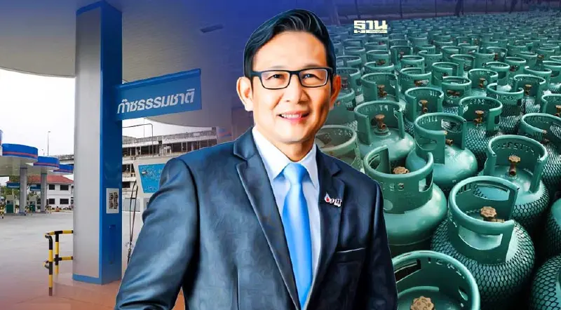 "ปตท."เล็งลงทุนเพิ่ม 9.1 หมื่นล้านปีนี้รุกธุรกิจ LNG-EV