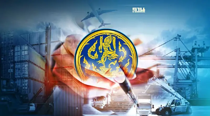 พาณิชย์หนุนผปก.เร่งใช้FTA ดันสินค้าไทยบุกตลาดต่างประเทศ พาณิชย์หนุนผปก.เร่งใช้FTA ดันสินค้าไทยบุกตลาดต่างประเทศ