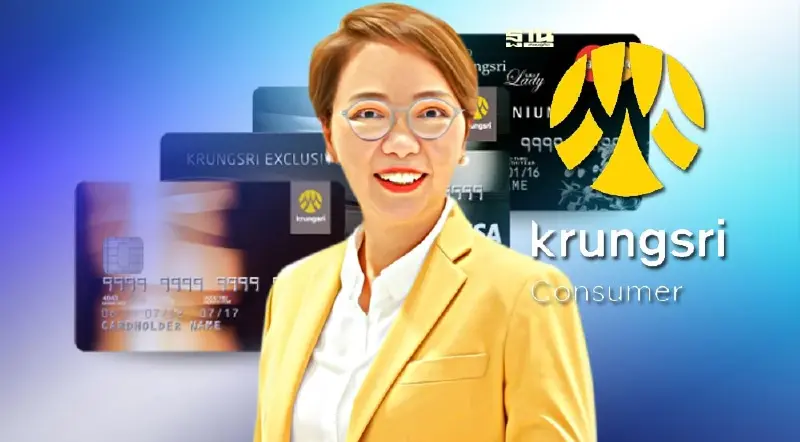 กรุงศรีคอนซูมเมอร์  ตั้งเป้ายอดใช้จ่ายผ่านบัตร 3.12แสนล้านบาทสิ้นปี2565