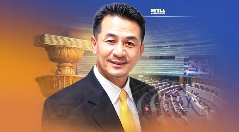 “ฝ่ายค้าน”ยื่นตีความ  "บิ๊กตู่”นั่งนายกฯ 8 ปี  16-17 ส.ค.นี้