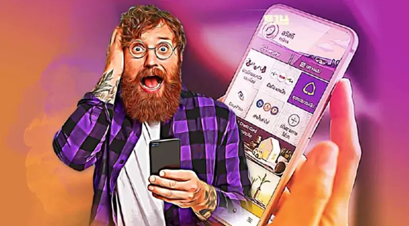 ไทยพาณิชย์เตรียมปิดบริการ SCB EASY App ชั่วคราว เช็ควัน-เวลาที่นี่ ไทยพาณิชย์เตรียมปิดบริการ SCB EASY App ชั่วคราว เช็ควัน-เวลาที่นี่